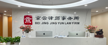 河北唐山海港经济开发-首屏背景图