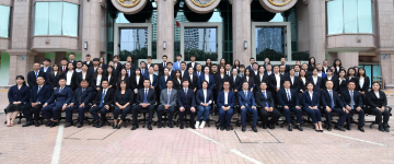 河北唐山海港经济开发-首屏背景图